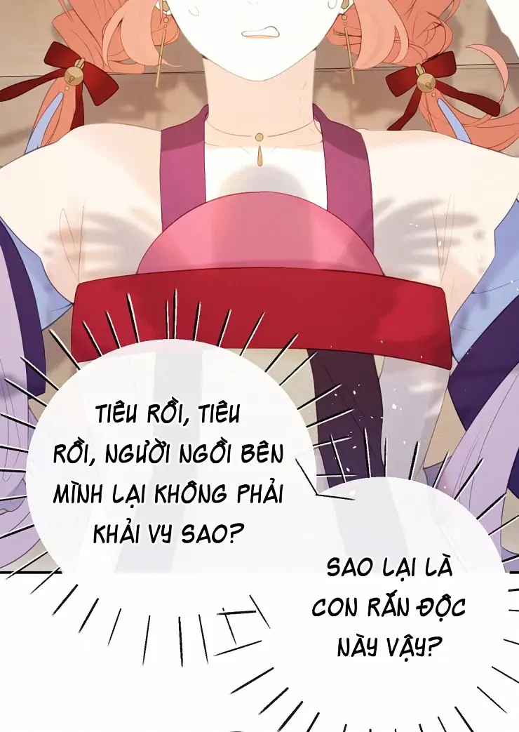 Nghe Nói Thái Hậu Với Thái Hậu Là Thật Sao? Chapter 10 - Trang 27