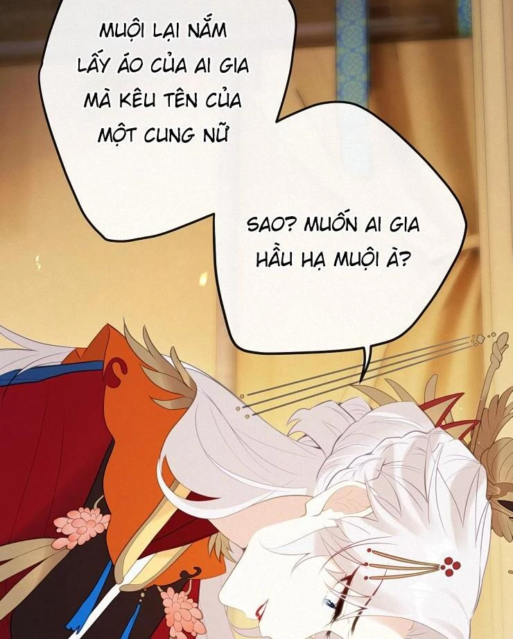 Nghe Nói Thái Hậu Với Thái Hậu Là Thật Sao? Chapter 10 - Trang 32