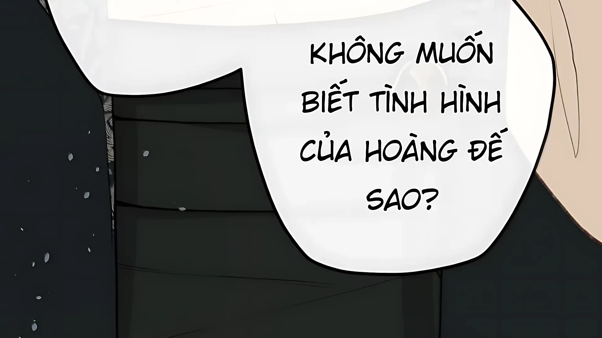 Nghe Nói Thái Hậu Với Thái Hậu Là Thật Sao? Chapter 100 - Trang 6