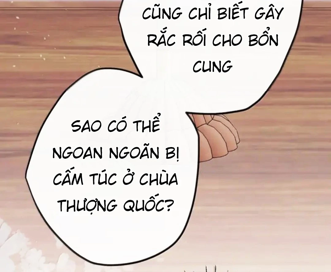 Nghe Nói Thái Hậu Với Thái Hậu Là Thật Sao? Chapter 101.5 - Trang 14