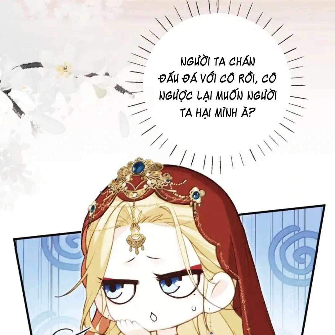 Nghe Nói Thái Hậu Với Thái Hậu Là Thật Sao? Chapter 101.5 - Trang 15