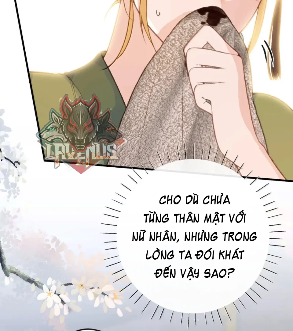 Nghe Nói Thái Hậu Với Thái Hậu Là Thật Sao? Chapter 101.7 - Trang 12
