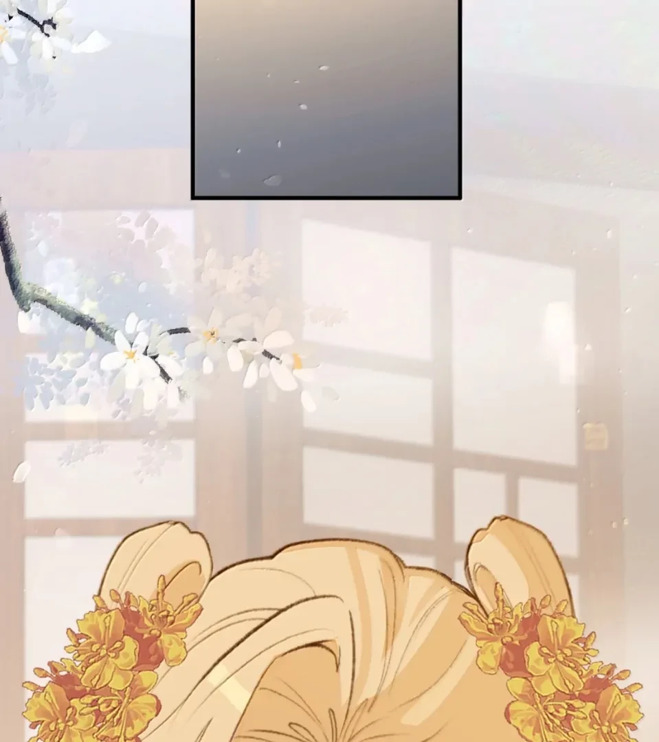 Nghe Nói Thái Hậu Với Thái Hậu Là Thật Sao? Chapter 101.7 - Trang 6