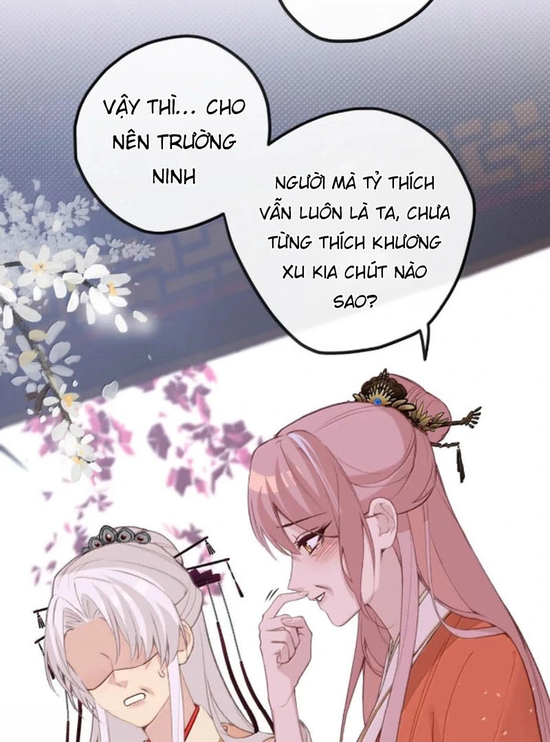 Nghe Nói Thái Hậu Với Thái Hậu Là Thật Sao? Chapter 101.8 - Trang 19