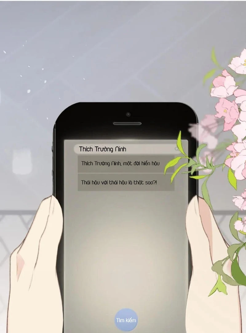 Nghe Nói Thái Hậu Với Thái Hậu Là Thật Sao? Chapter 101.9 - Trang 1