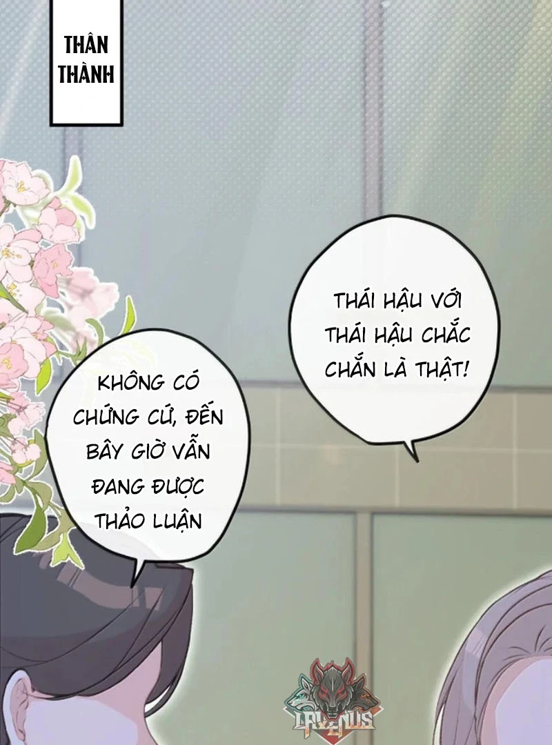 Nghe Nói Thái Hậu Với Thái Hậu Là Thật Sao? Chapter 101.9 - Trang 17