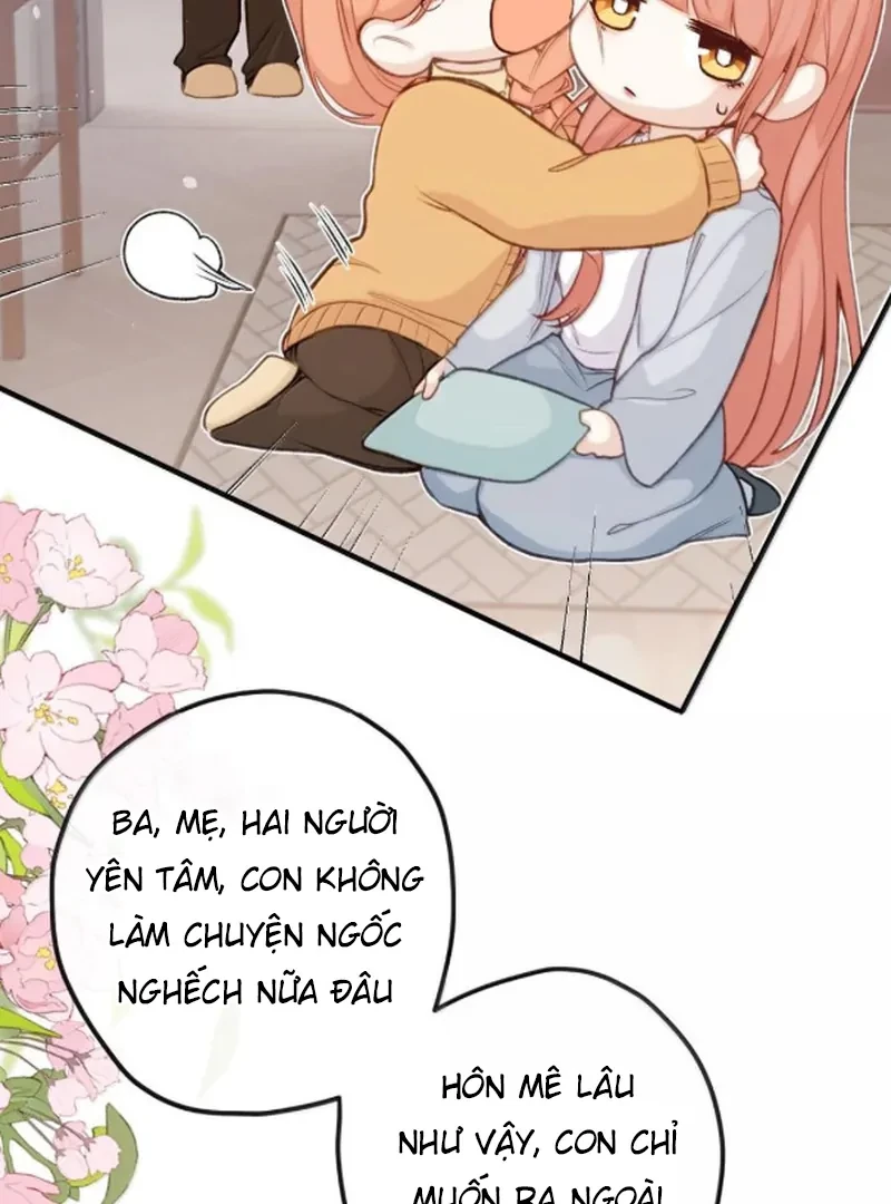 Nghe Nói Thái Hậu Với Thái Hậu Là Thật Sao? Chapter 101.9 - Trang 7