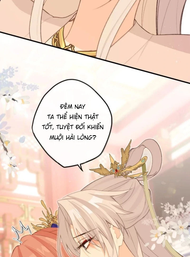 Nghe Nói Thái Hậu Với Thái Hậu Là Thật Sao? Chapter 101 - Trang 12