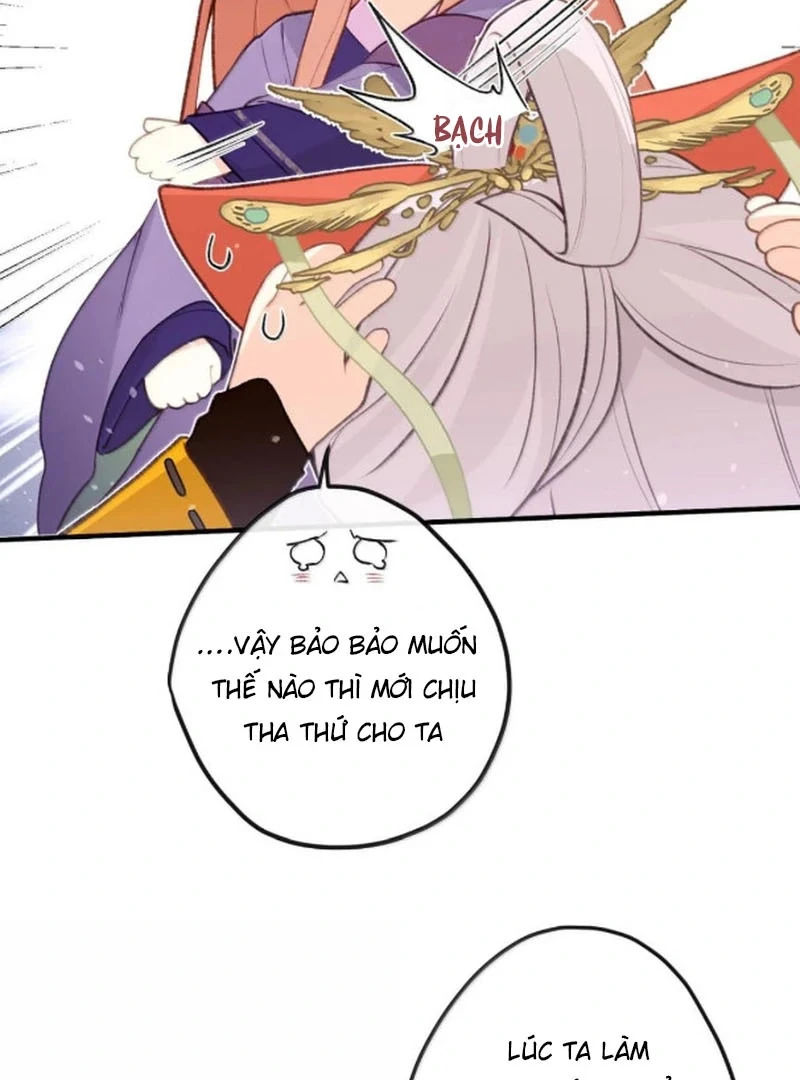 Nghe Nói Thái Hậu Với Thái Hậu Là Thật Sao? Chapter 101 - Trang 15