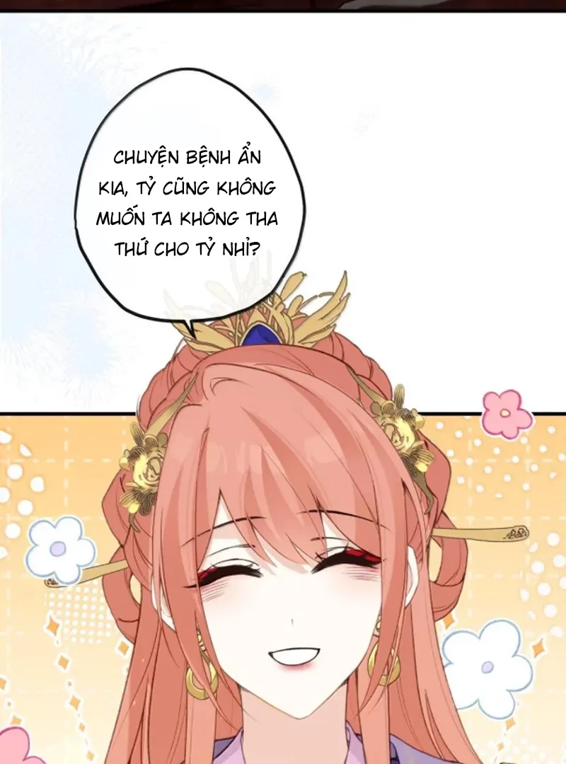 Nghe Nói Thái Hậu Với Thái Hậu Là Thật Sao? Chapter 101 - Trang 23