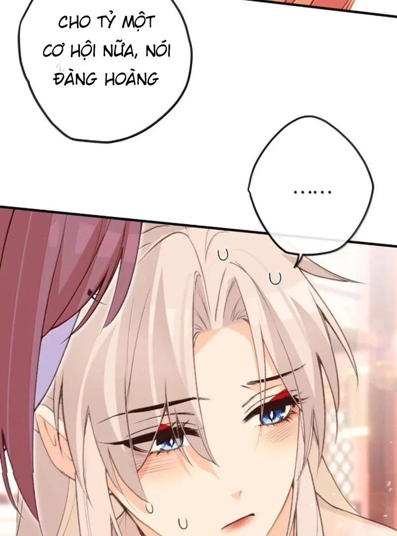 Nghe Nói Thái Hậu Với Thái Hậu Là Thật Sao? Chapter 101 - Trang 6