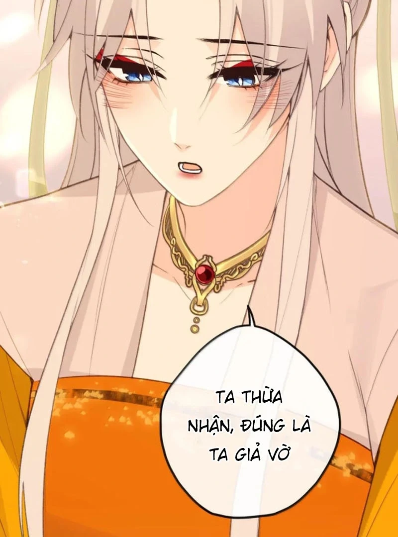 Nghe Nói Thái Hậu Với Thái Hậu Là Thật Sao? Chapter 101 - Trang 8