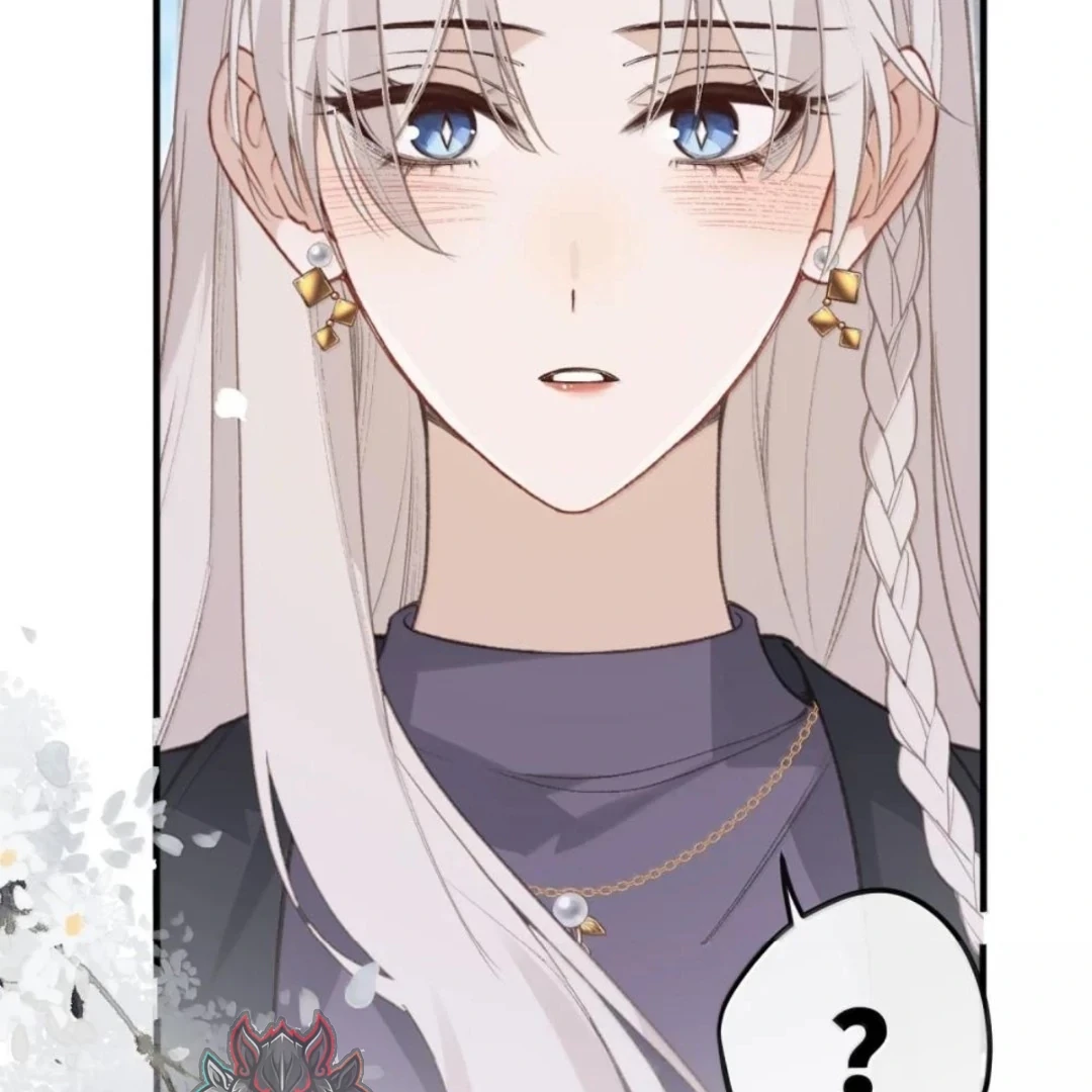 Nghe Nói Thái Hậu Với Thái Hậu Là Thật Sao? Chapter 102 - Trang 43