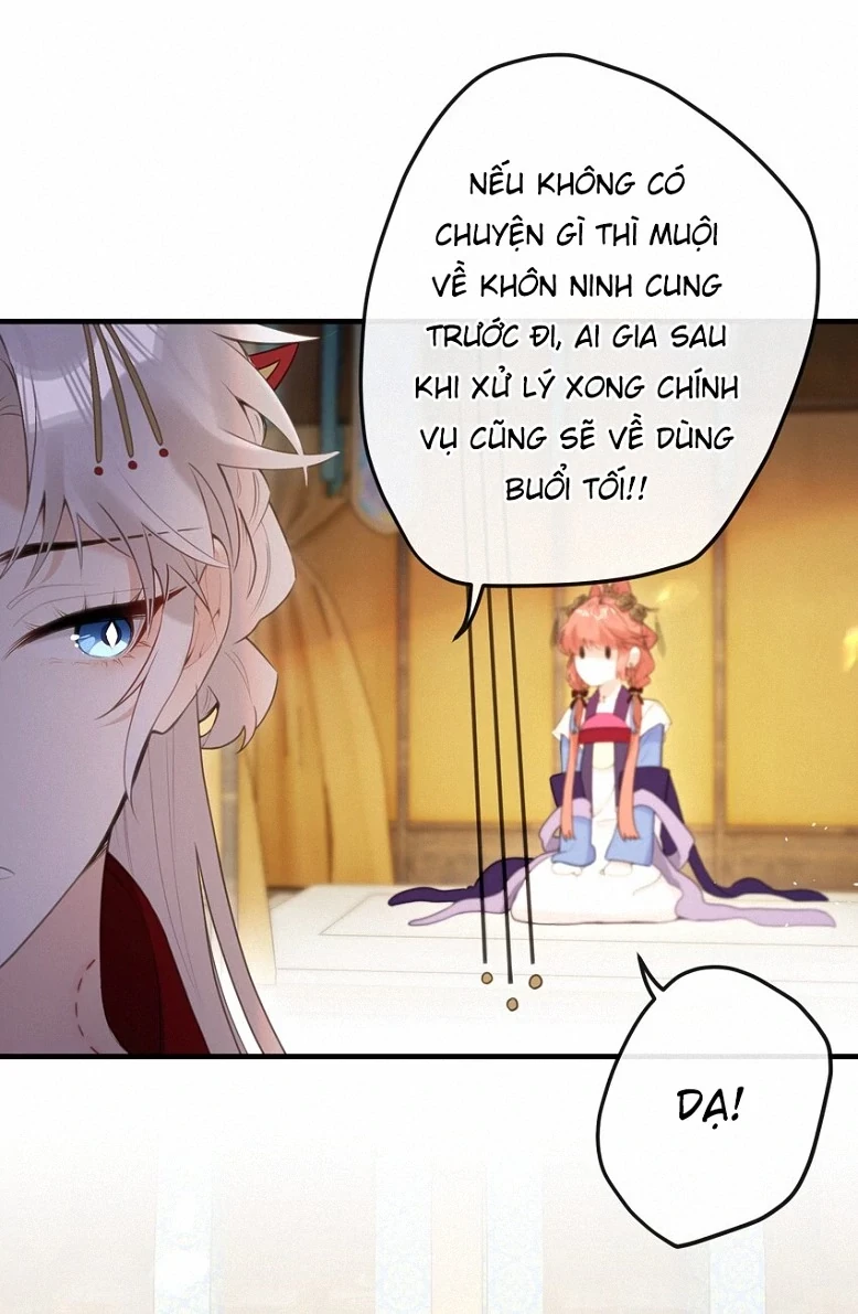 Nghe Nói Thái Hậu Với Thái Hậu Là Thật Sao? Chapter 11 - Trang 23