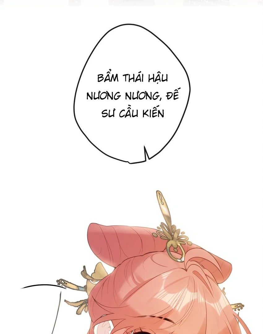 Nghe Nói Thái Hậu Với Thái Hậu Là Thật Sao? Chapter 12 - Trang 12