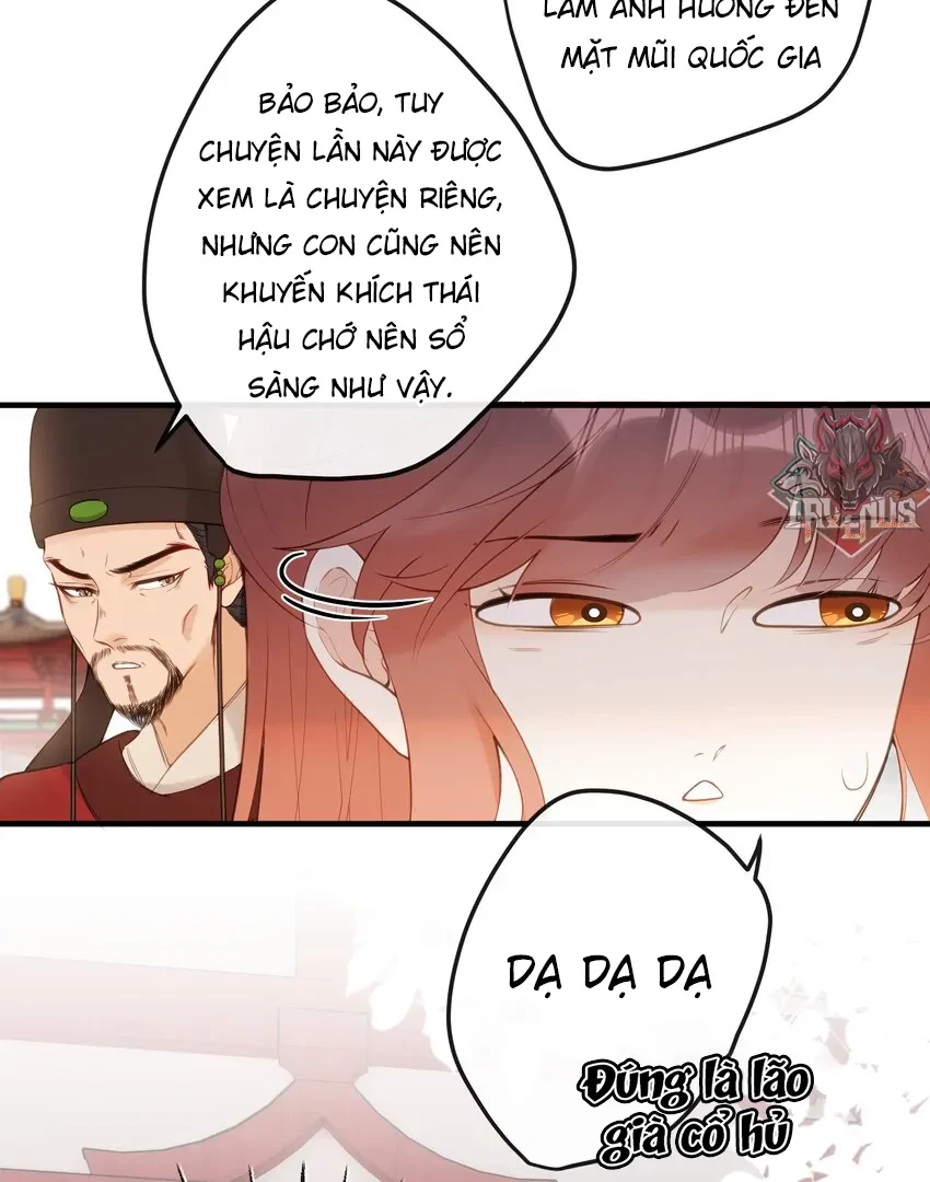 Nghe Nói Thái Hậu Với Thái Hậu Là Thật Sao? Chapter 12 - Trang 19