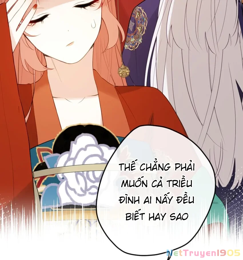 Nghe Nói Thái Hậu Với Thái Hậu Là Thật Sao? Chapter 12 - Trang 30