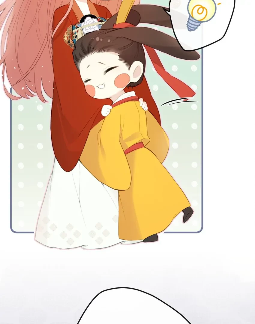 Nghe Nói Thái Hậu Với Thái Hậu Là Thật Sao? Chapter 12 - Trang 47