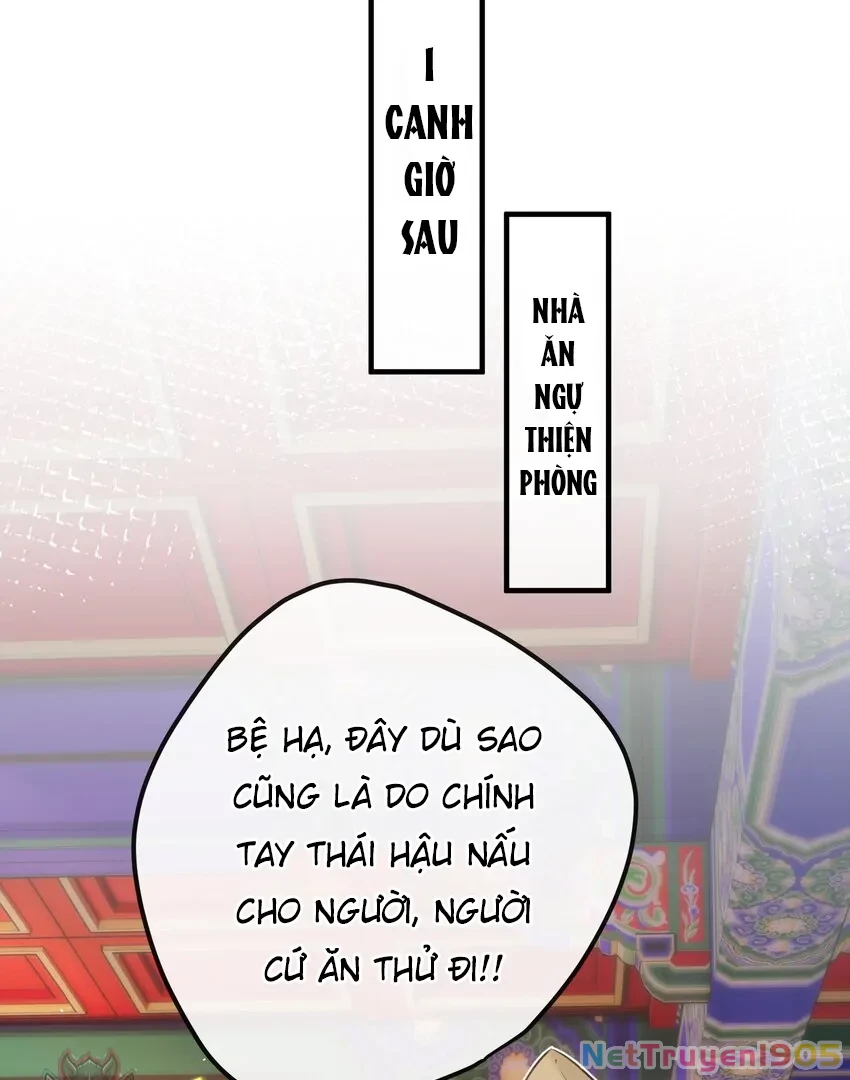 Nghe Nói Thái Hậu Với Thái Hậu Là Thật Sao? Chapter 13 - Trang 14