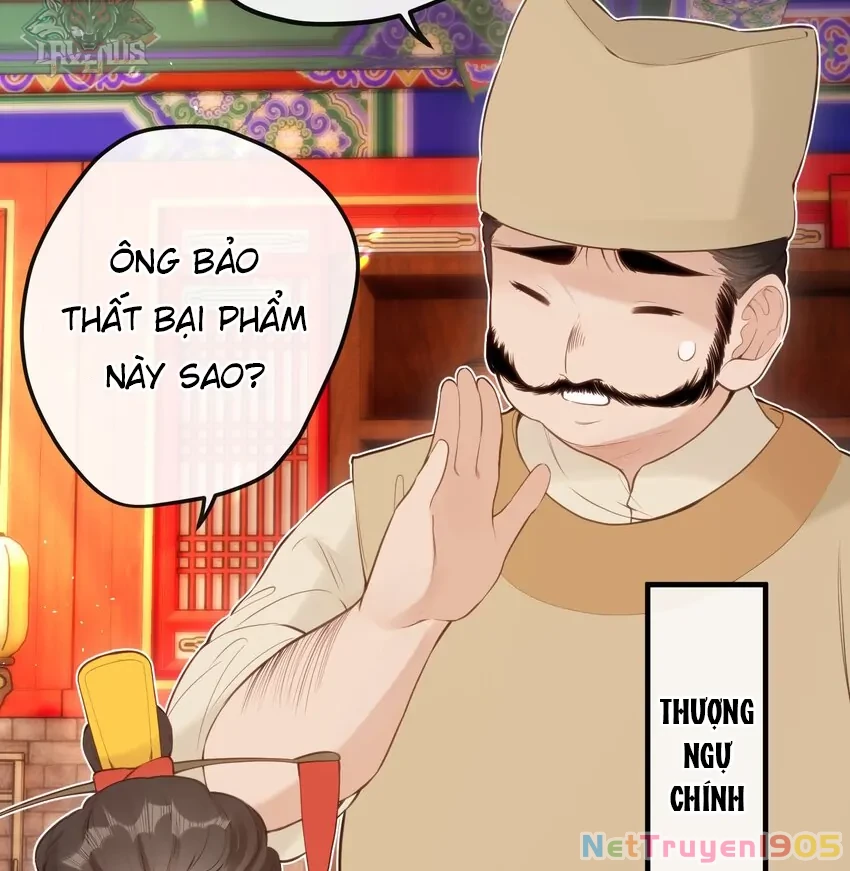 Nghe Nói Thái Hậu Với Thái Hậu Là Thật Sao? Chapter 13 - Trang 15