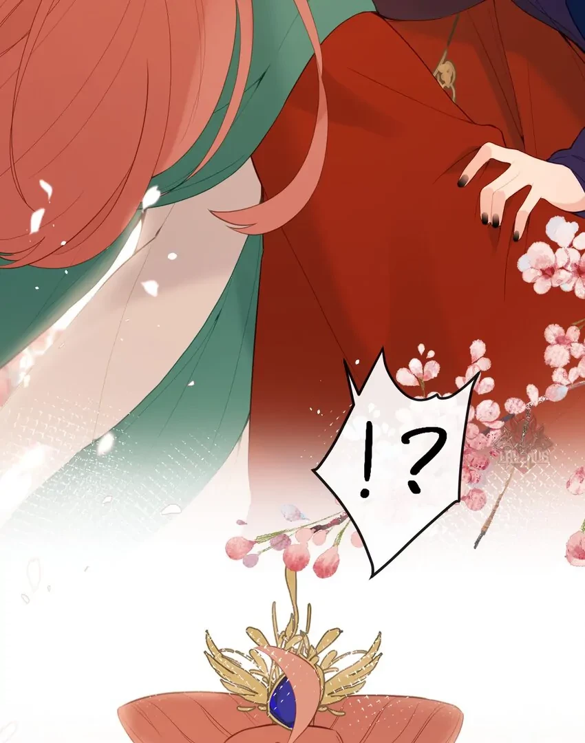 Nghe Nói Thái Hậu Với Thái Hậu Là Thật Sao? Chapter 14 - Trang 19