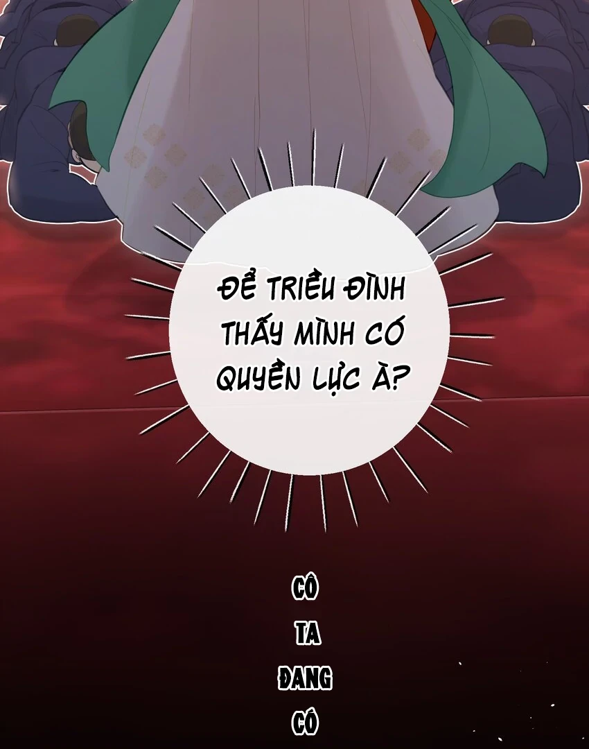 Nghe Nói Thái Hậu Với Thái Hậu Là Thật Sao? Chapter 14 - Trang 26