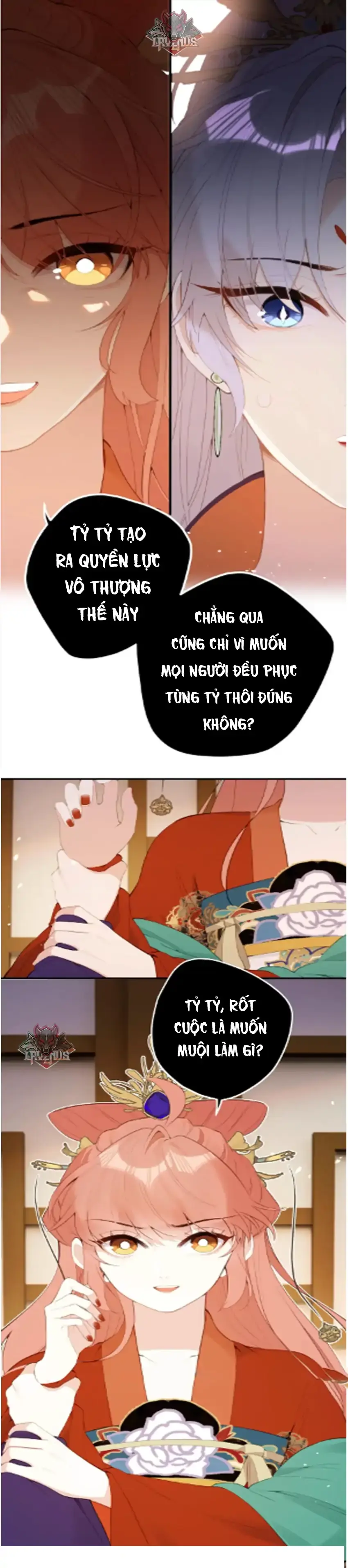 Nghe Nói Thái Hậu Với Thái Hậu Là Thật Sao? Chapter 15 - Trang 37