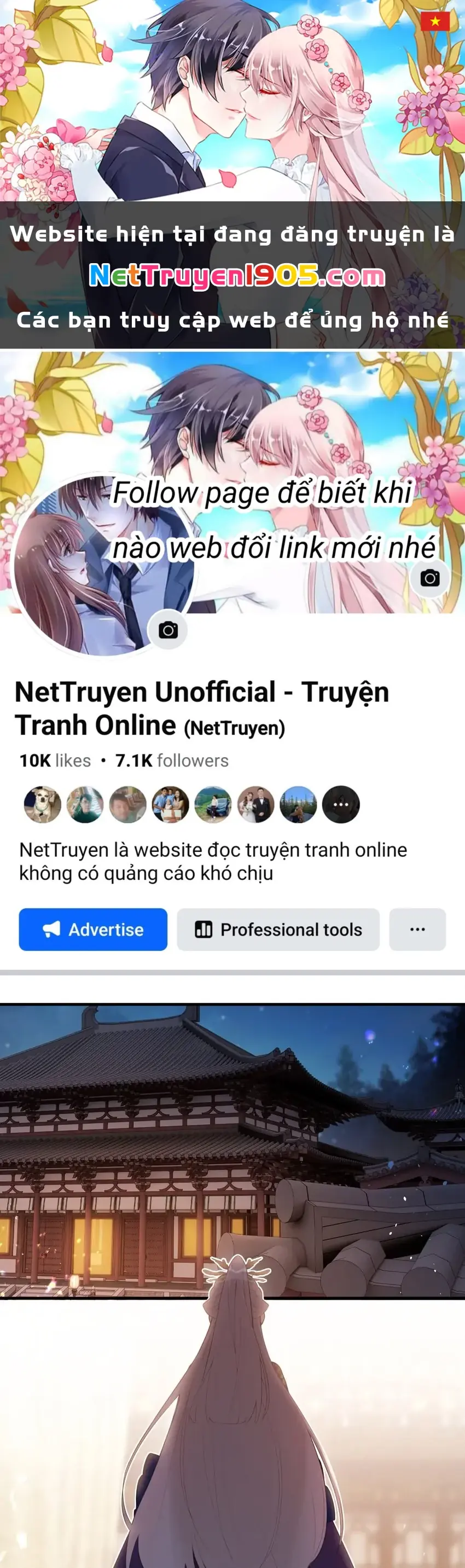 Nghe Nói Thái Hậu Với Thái Hậu Là Thật Sao? Chapter 16 - Trang 1