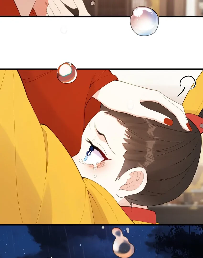 Nghe Nói Thái Hậu Với Thái Hậu Là Thật Sao? Chapter 16 - Trang 22
