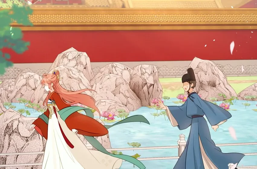 Nghe Nói Thái Hậu Với Thái Hậu Là Thật Sao? Chapter 16 - Trang 46