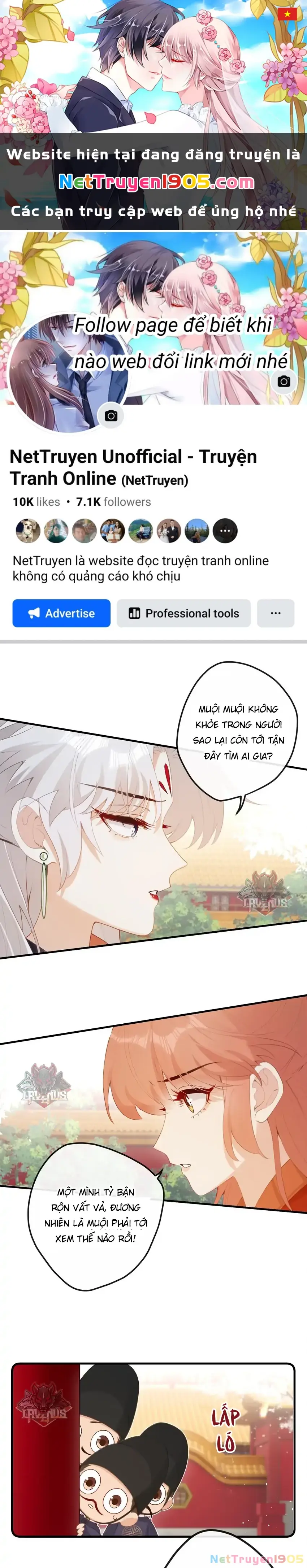Nghe Nói Thái Hậu Với Thái Hậu Là Thật Sao? Chapter 17 - Trang 1