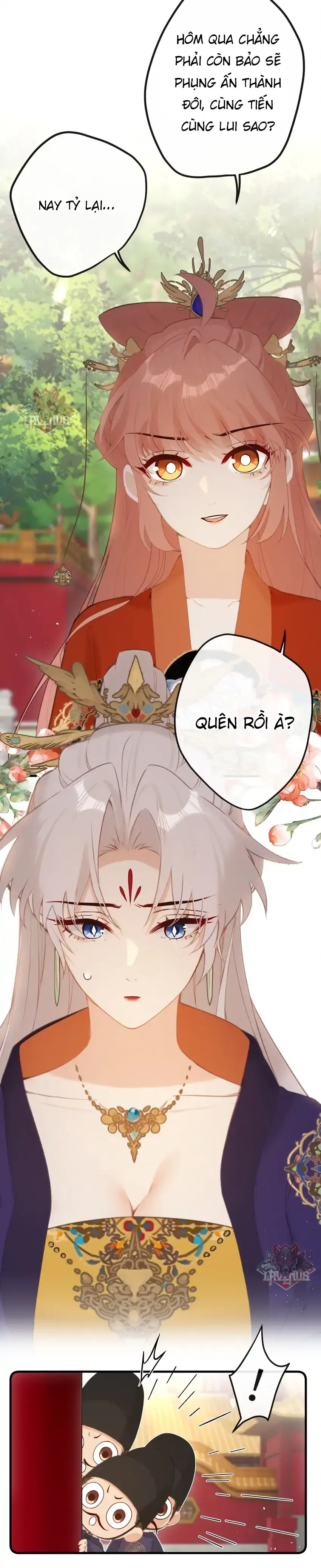Nghe Nói Thái Hậu Với Thái Hậu Là Thật Sao? Chapter 17 - Trang 2