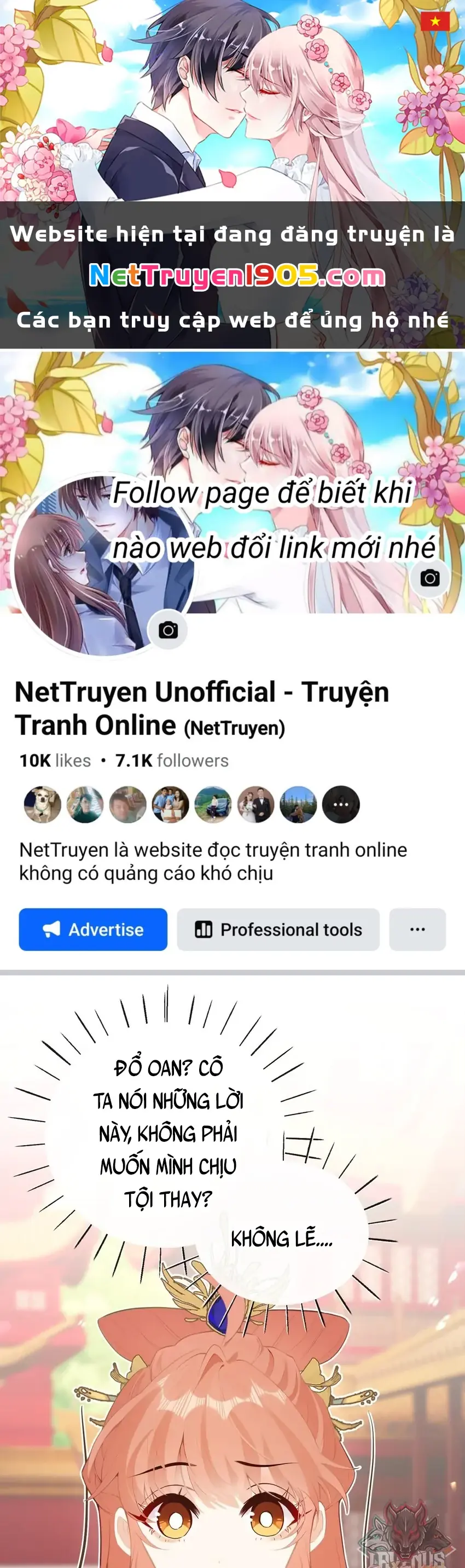 Nghe Nói Thái Hậu Với Thái Hậu Là Thật Sao? Chapter 18 - Trang 1
