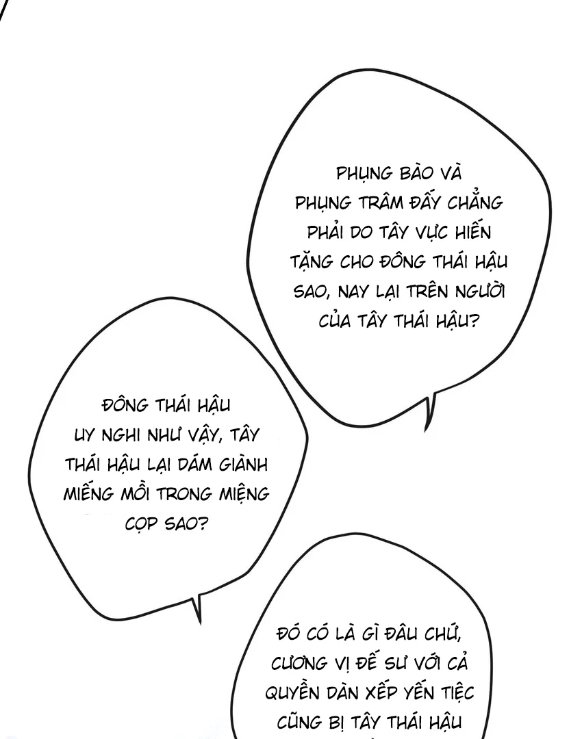 Nghe Nói Thái Hậu Với Thái Hậu Là Thật Sao? Chapter 18 - Trang 45