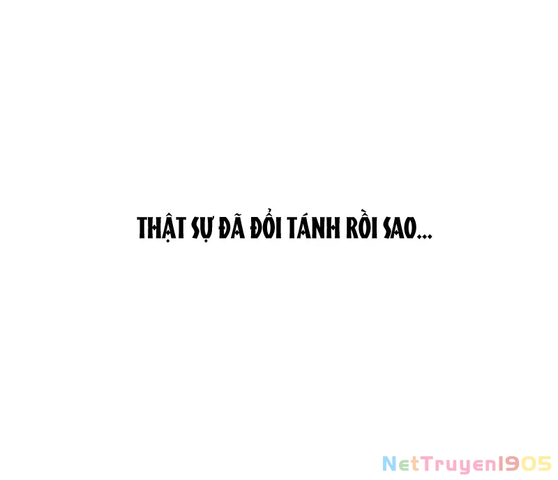 Nghe Nói Thái Hậu Với Thái Hậu Là Thật Sao? Chapter 2 - Trang 22