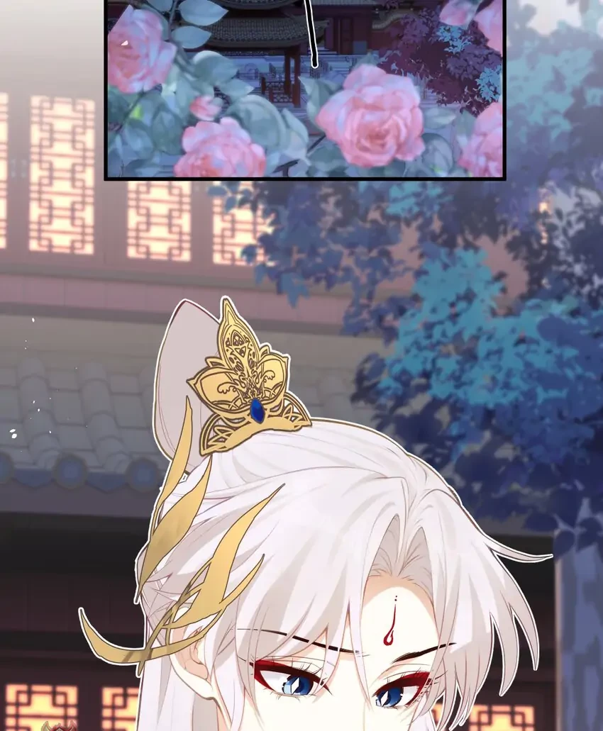 Nghe Nói Thái Hậu Với Thái Hậu Là Thật Sao? Chapter 20 - Trang 17