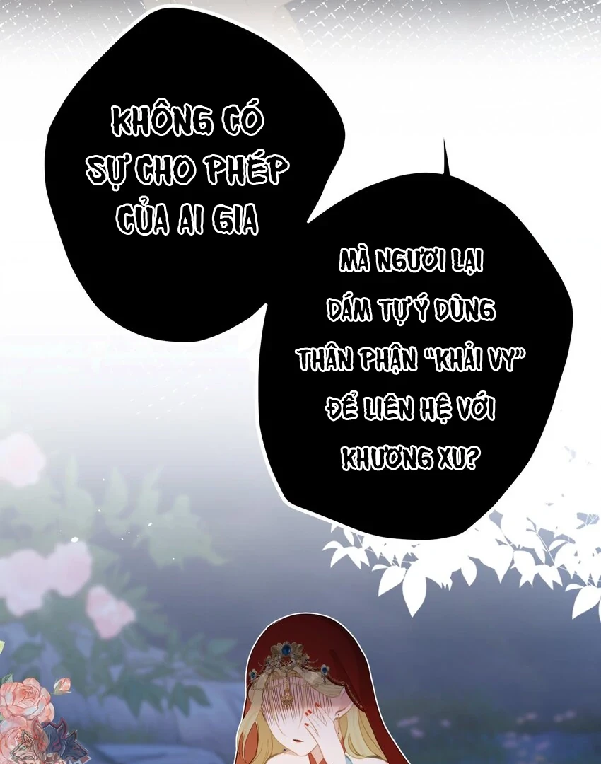 Nghe Nói Thái Hậu Với Thái Hậu Là Thật Sao? Chapter 20 - Trang 19