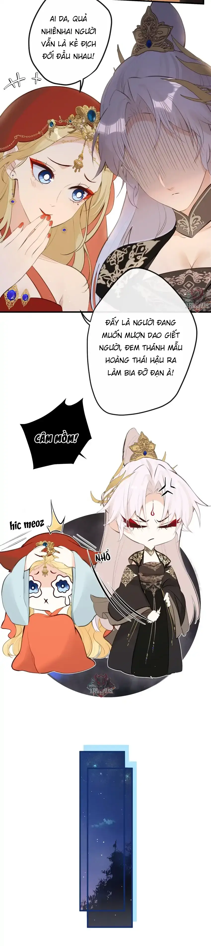 Nghe Nói Thái Hậu Với Thái Hậu Là Thật Sao? Chapter 20 - Trang 37