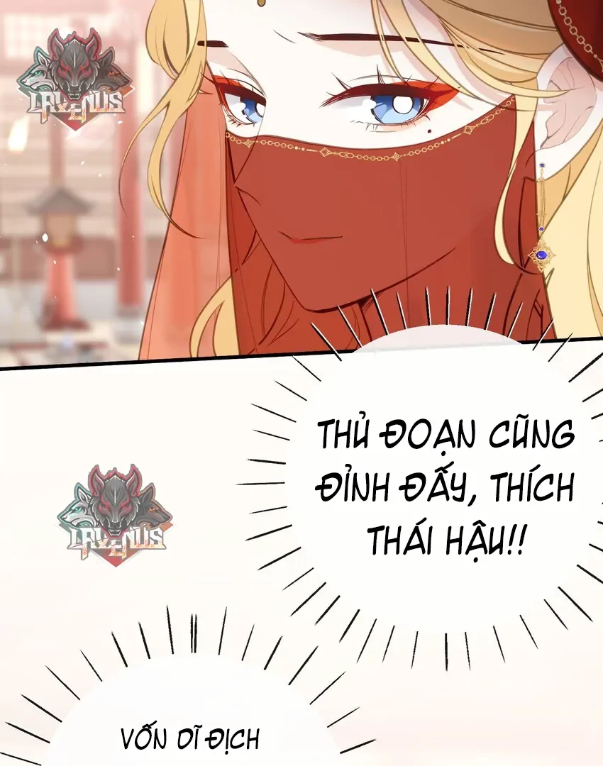 Nghe Nói Thái Hậu Với Thái Hậu Là Thật Sao? Chapter 21 - Trang 20
