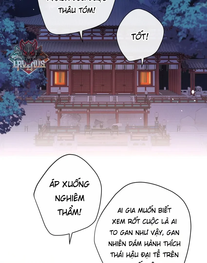 Nghe Nói Thái Hậu Với Thái Hậu Là Thật Sao? Chapter 21 - Trang 43