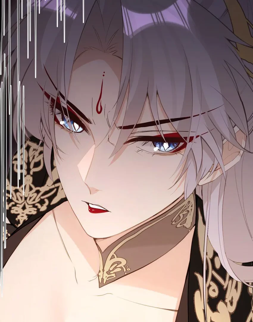 Nghe Nói Thái Hậu Với Thái Hậu Là Thật Sao? Chapter 21 - Trang 7