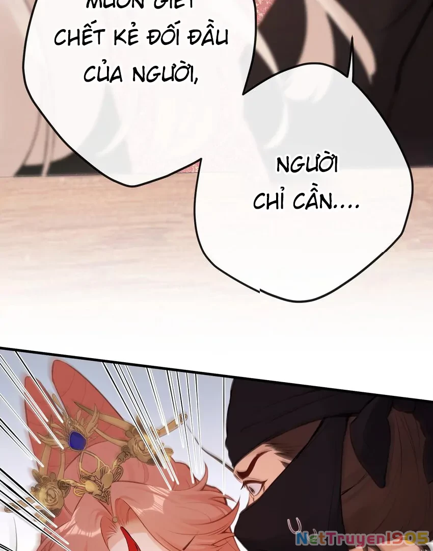 Nghe Nói Thái Hậu Với Thái Hậu Là Thật Sao? Chapter 23 - Trang 13
