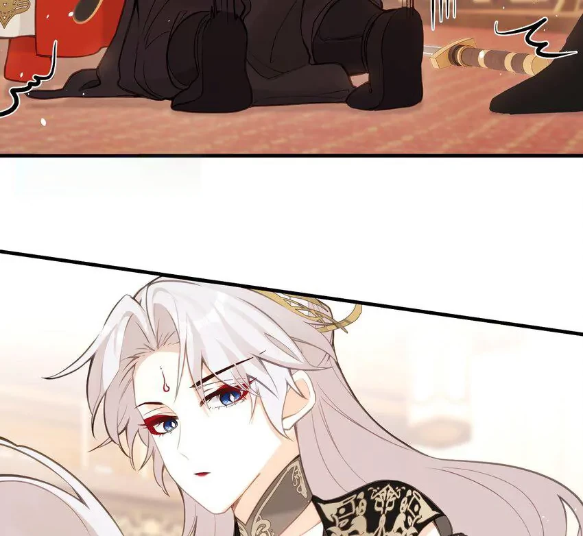 Nghe Nói Thái Hậu Với Thái Hậu Là Thật Sao? Chapter 23 - Trang 19