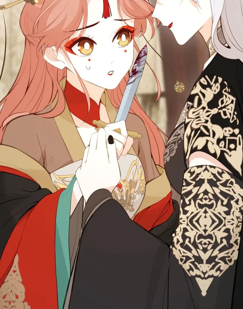 Nghe Nói Thái Hậu Với Thái Hậu Là Thật Sao? Chapter 23 - Trang 33