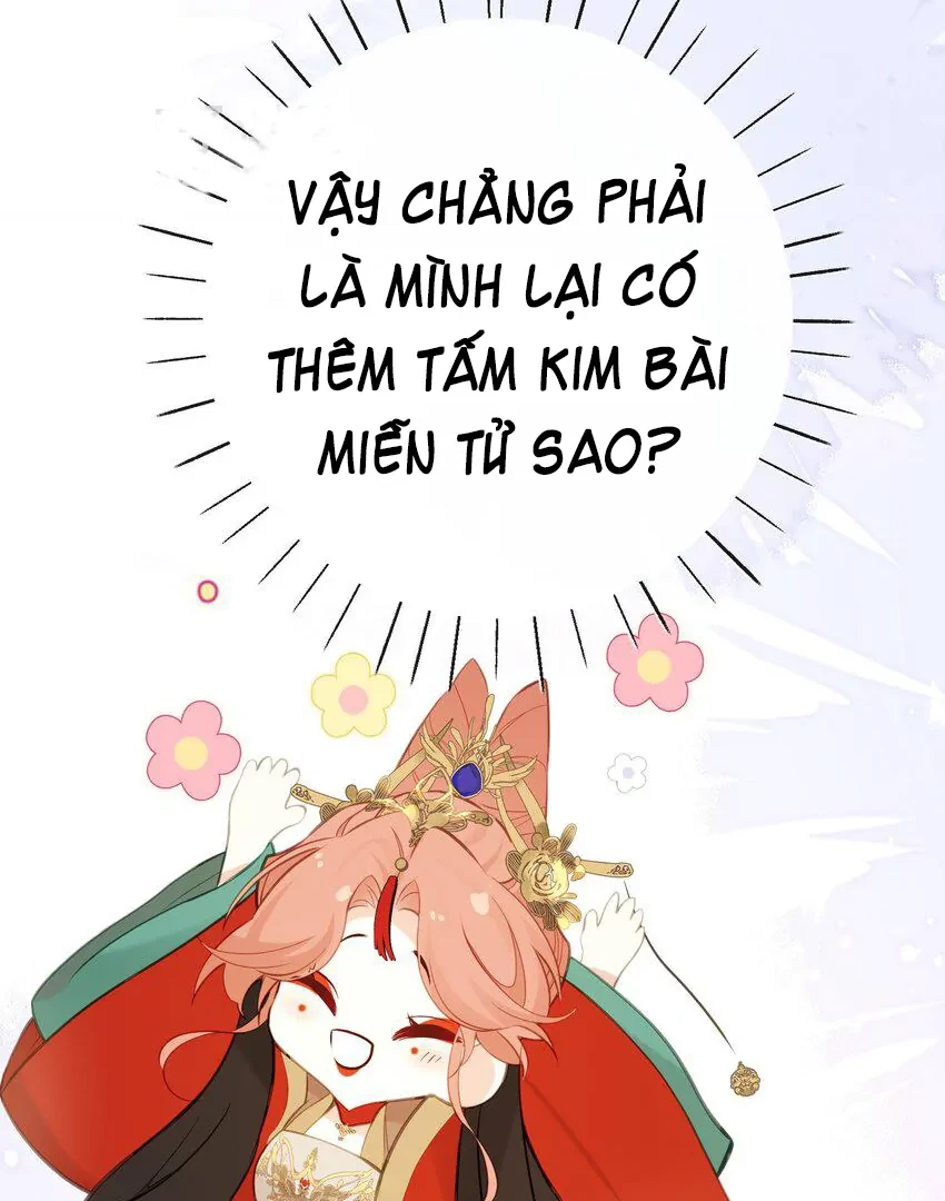 Nghe Nói Thái Hậu Với Thái Hậu Là Thật Sao? Chapter 23 - Trang 48