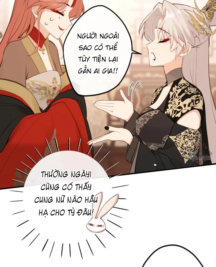 Nghe Nói Thái Hậu Với Thái Hậu Là Thật Sao? Chapter 24 - Trang 12