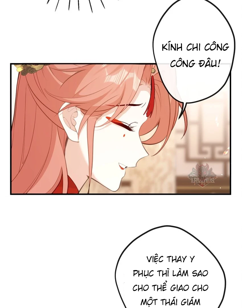 Nghe Nói Thái Hậu Với Thái Hậu Là Thật Sao? Chapter 24 - Trang 13