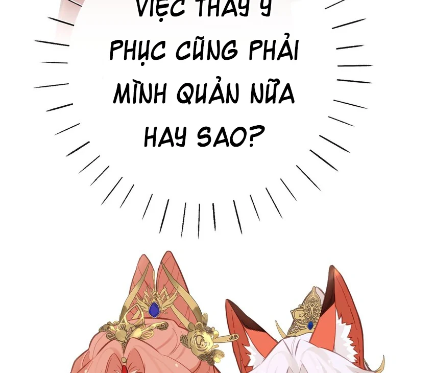 Nghe Nói Thái Hậu Với Thái Hậu Là Thật Sao? Chapter 24 - Trang 16