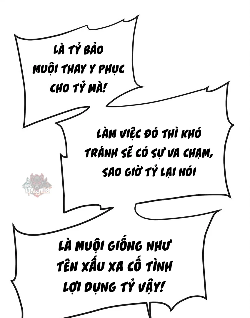 Nghe Nói Thái Hậu Với Thái Hậu Là Thật Sao? Chapter 24 - Trang 29