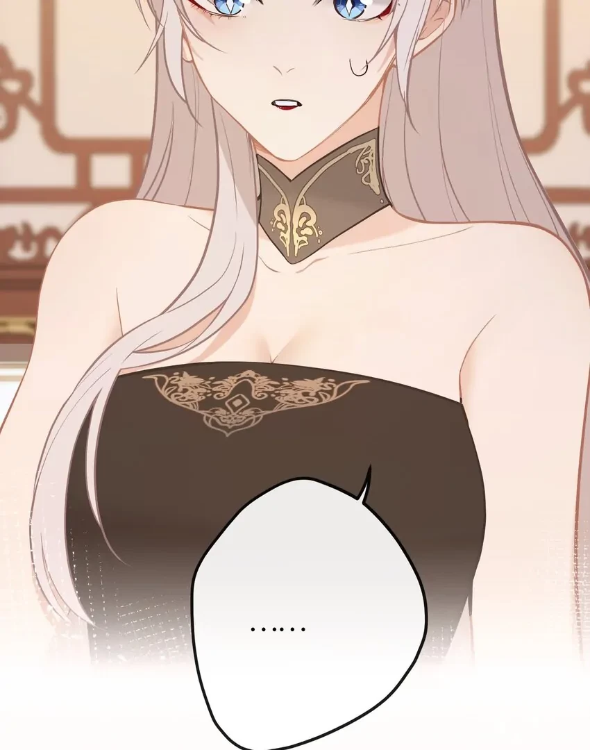 Nghe Nói Thái Hậu Với Thái Hậu Là Thật Sao? Chapter 24 - Trang 43